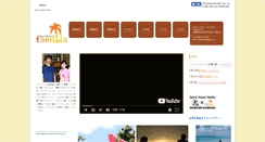 Desktop Screenshot of familia6.com